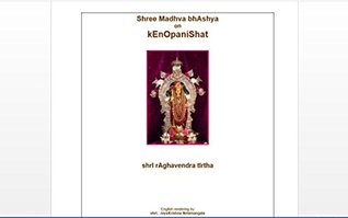 Read kEnOpanishat ( talavakAra) - Sri Madhva bhAshya and Sri rAghavEndra tIrtha (Garland of Upanishats Book 2) - Jayakrishna Nelamangala file in PDF