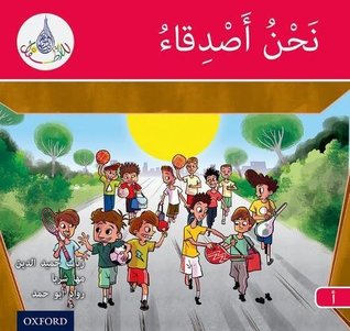 Download The Arabic Club Readers: Red A: We are friends - Rabab Hamiduddin file in PDF